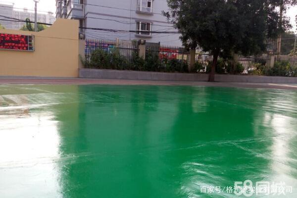 海勃湾 地坪漆翻新维修